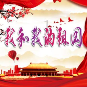 首届温岭东海年货节以“溯源”打开“新消费潮”!