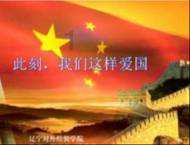 机械迷城