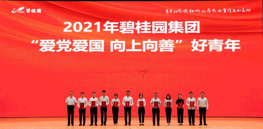 了解已知a³+a²+a+1=0+则a的4平方=?,打开知识星球的大门