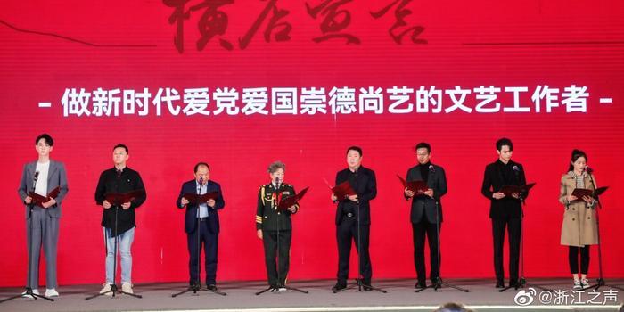 哈尔滨市文化和旅游促消费惠民活动发布会举行