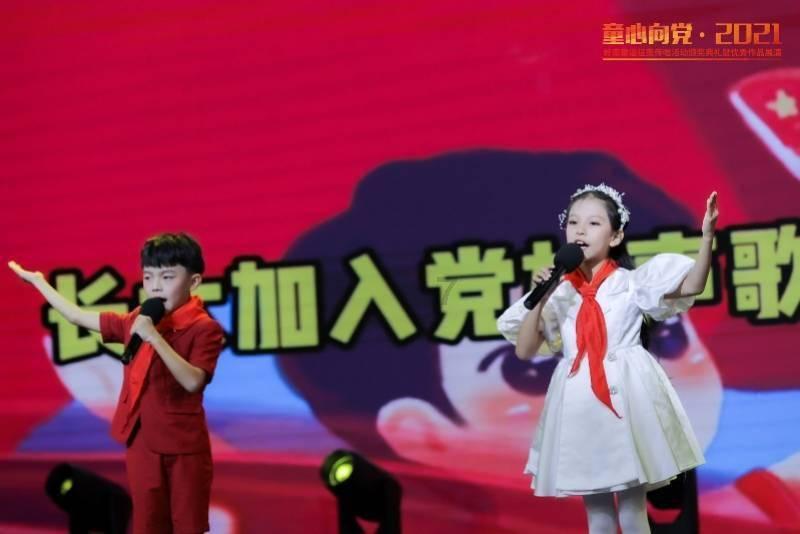 QQ炫舞